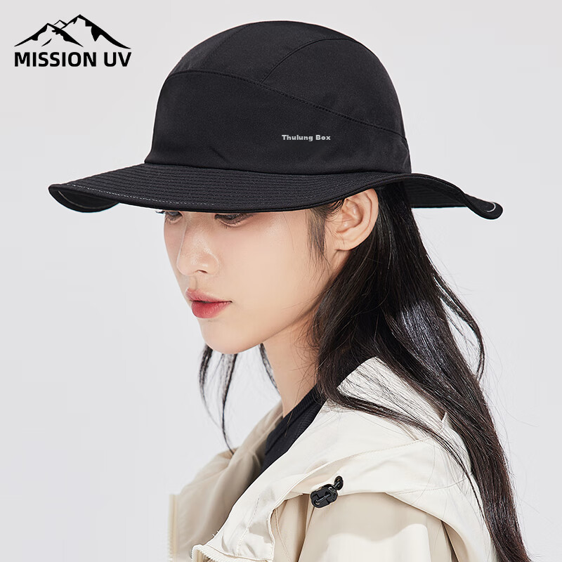 MISSION UV Sun Protection Hat for Women