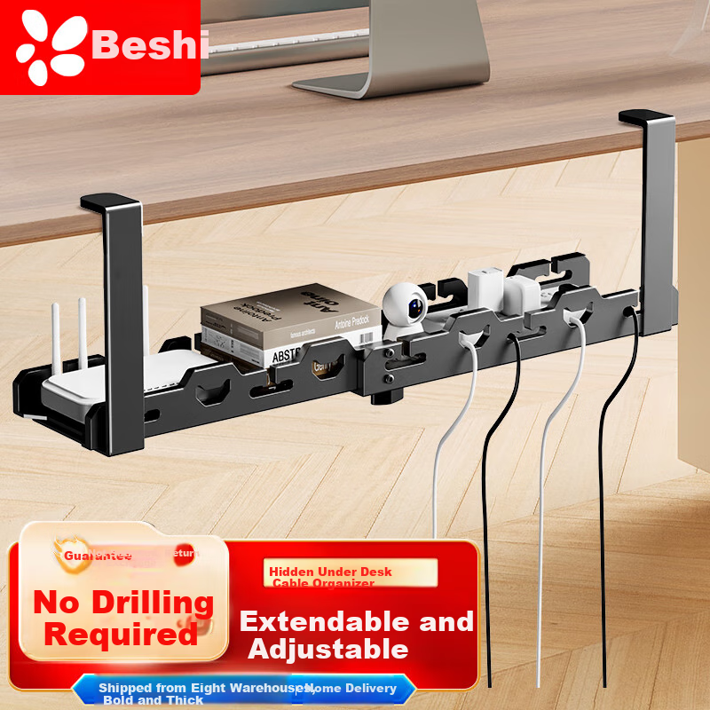 Beishi TV Cable Management Box Organizer
