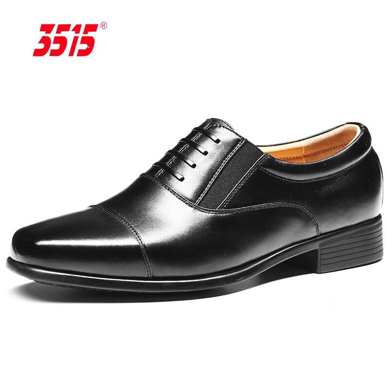3515 Qiangren Men's Business Formal Leather Shoes Black 42