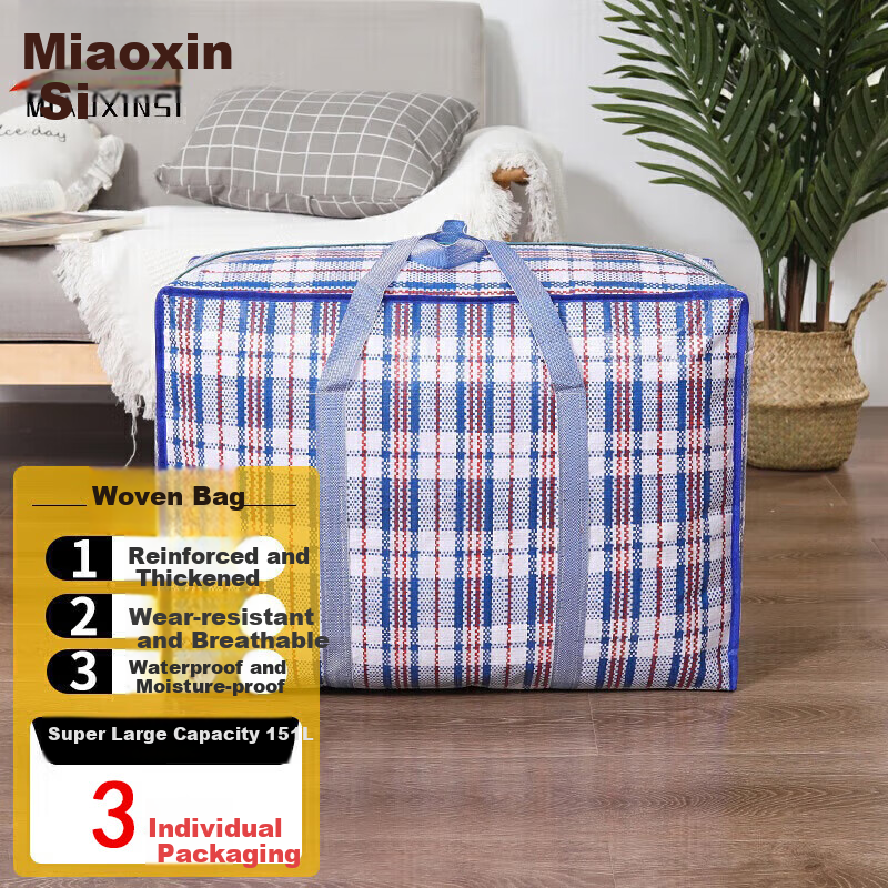 Miao Xin Si Blue and White Plaid Moving Bags