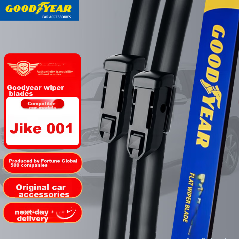 Goodyear Zeekr 001 Windshield Wiper Blades 2021-2024