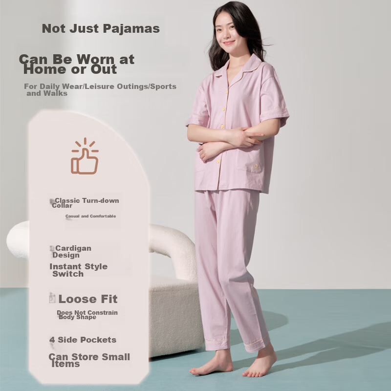 Yiershuang Women's Pure Cotton Pajamas Set