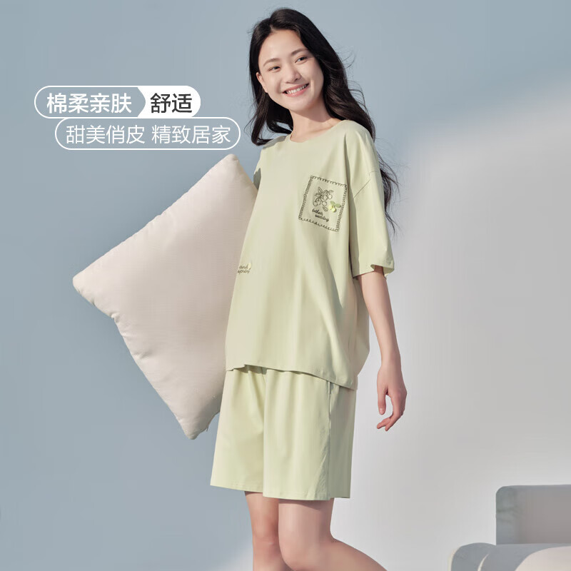 Yiershuang Women's Cotton Loungewear Set