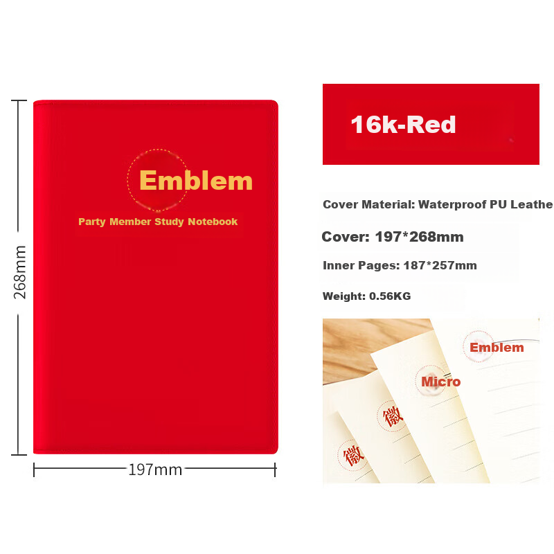 Longe Party Member Study Notebook