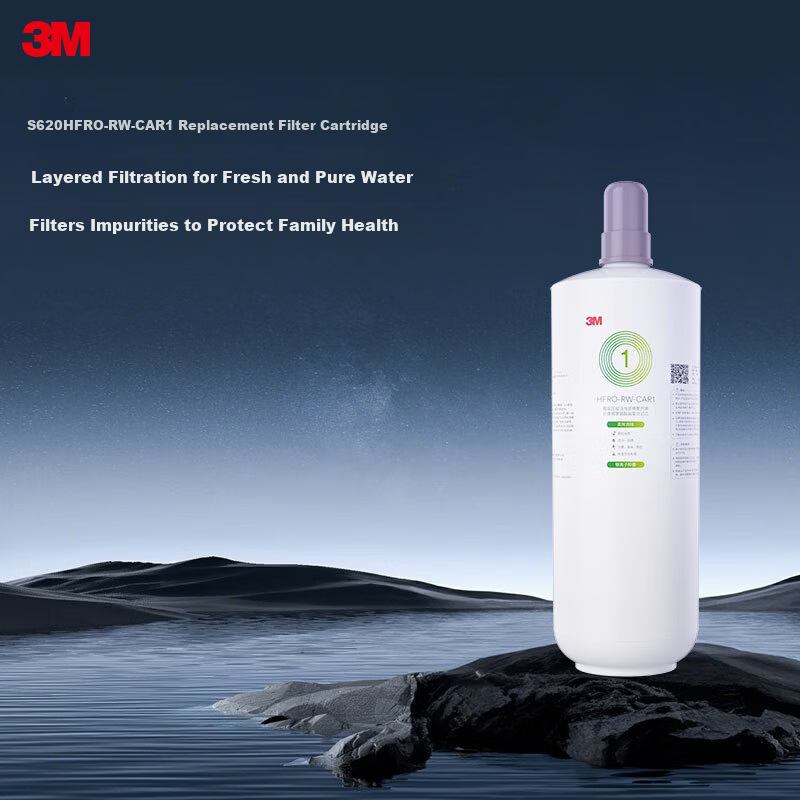 3M 3M Household Water Purifier HFRO-S620 Replacement Filter Cartridge