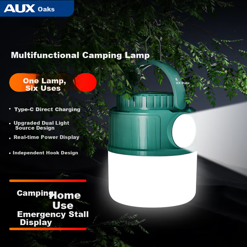 AUX AL-1001 Rechargeable Camping Lantern