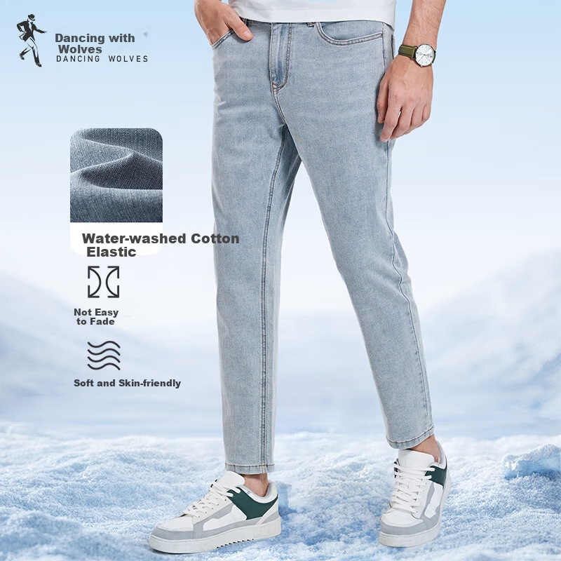 DANCING WOLVES | Wear-Resistant Cropped Jeans