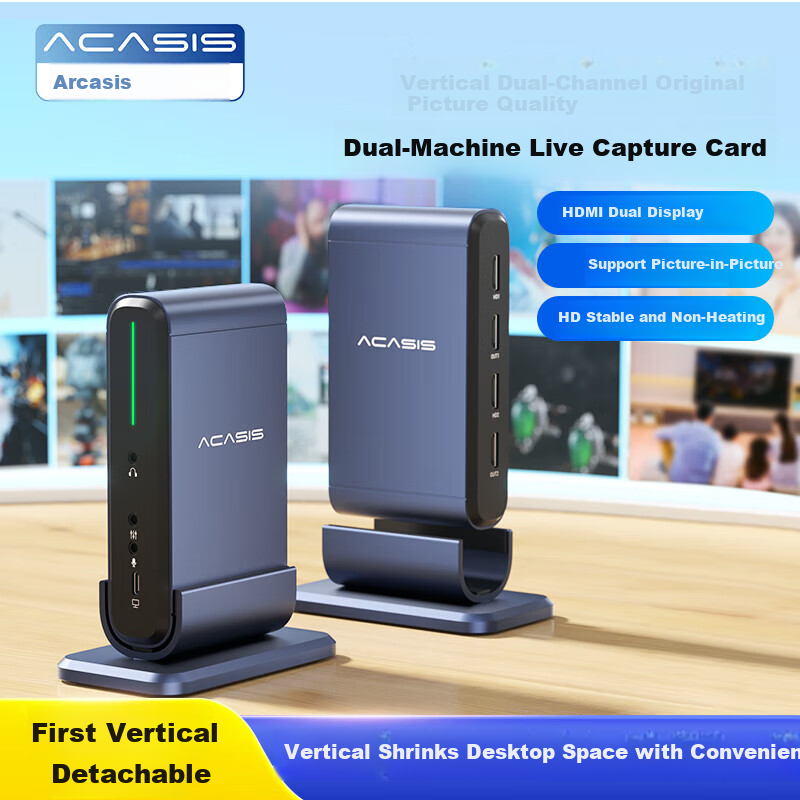 Acasis Dual HDMI Capture Card 1080p