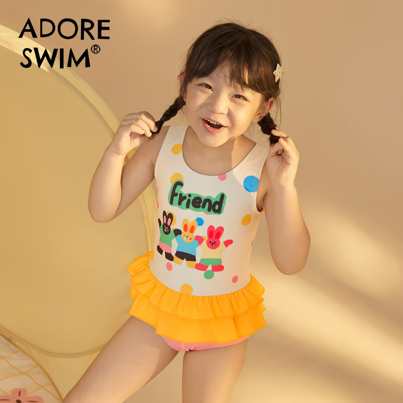 Adoreswim 2024 Girls' Cute One-Piece Swimsuit 140