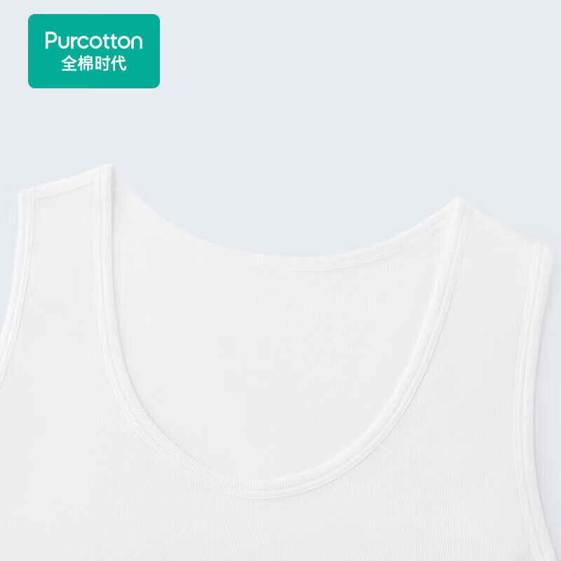 PurCotton Men's Quick-Dry Undershirt