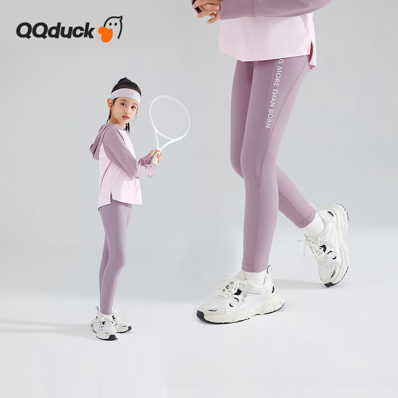 QQ DUCK Girls' Purple Sports Training Pants