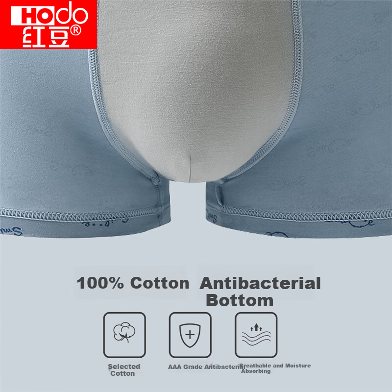 Hodo Cloud-Feel Cotton Men's Underwear