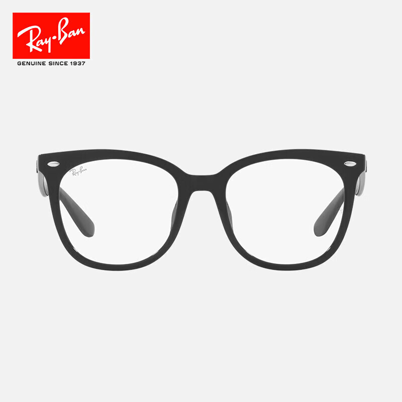RayBan RX4379D Optical Frames for Men and Women