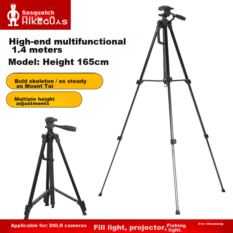 XIAOYEREN Tripod Stand for DSLR & Smartphones