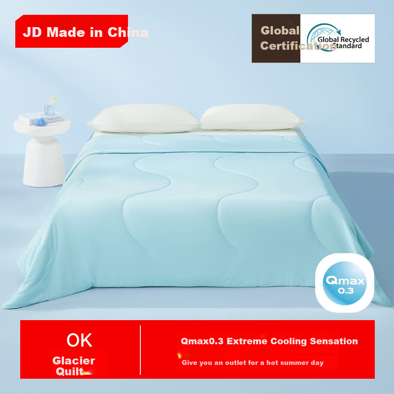JD Original OK Glacier Quilt A-Class Cooling Comforter