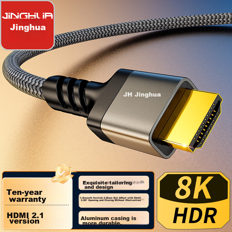 Jinghua HDMI 2.1 Cable 8K60Hz 4K144Hz