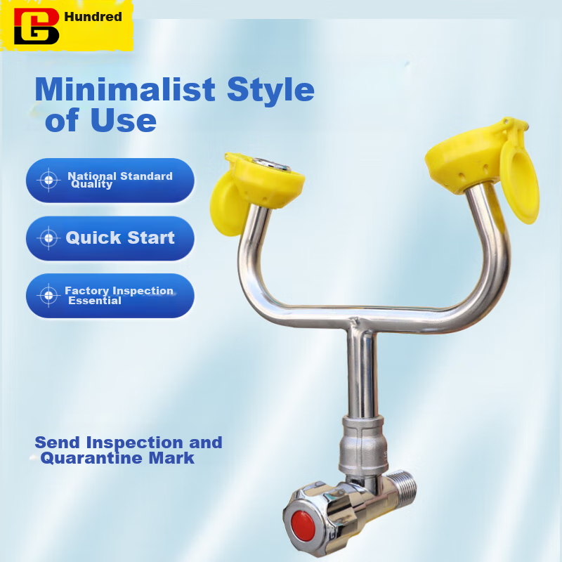 BAIGE Eye Washer - Industrial Wall-Mounted Eye Wash Device