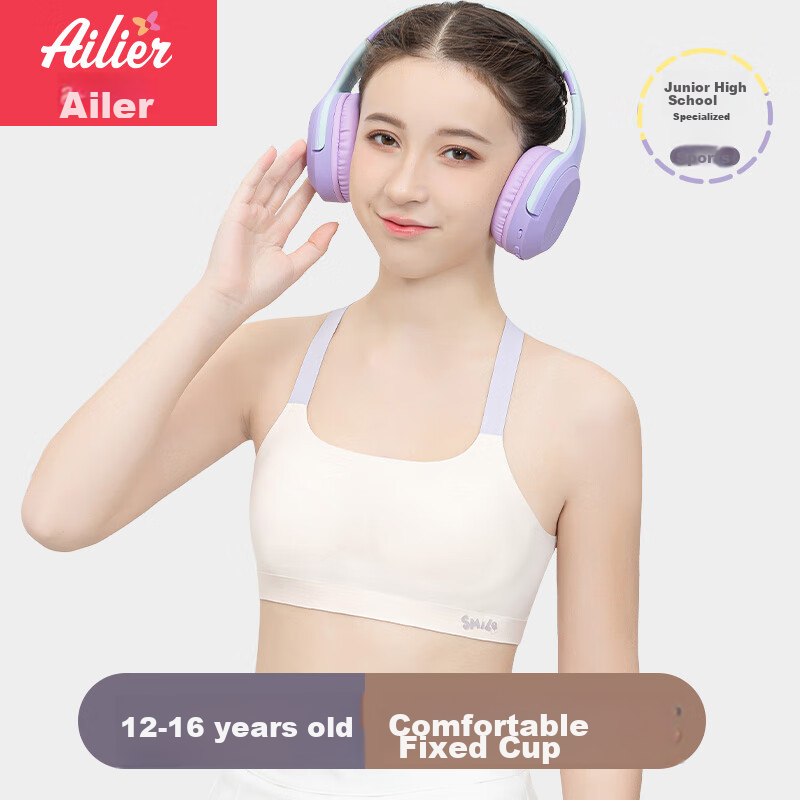 Ailier & Oulola Girls' Puberty Bra Training Bra for Teenagers