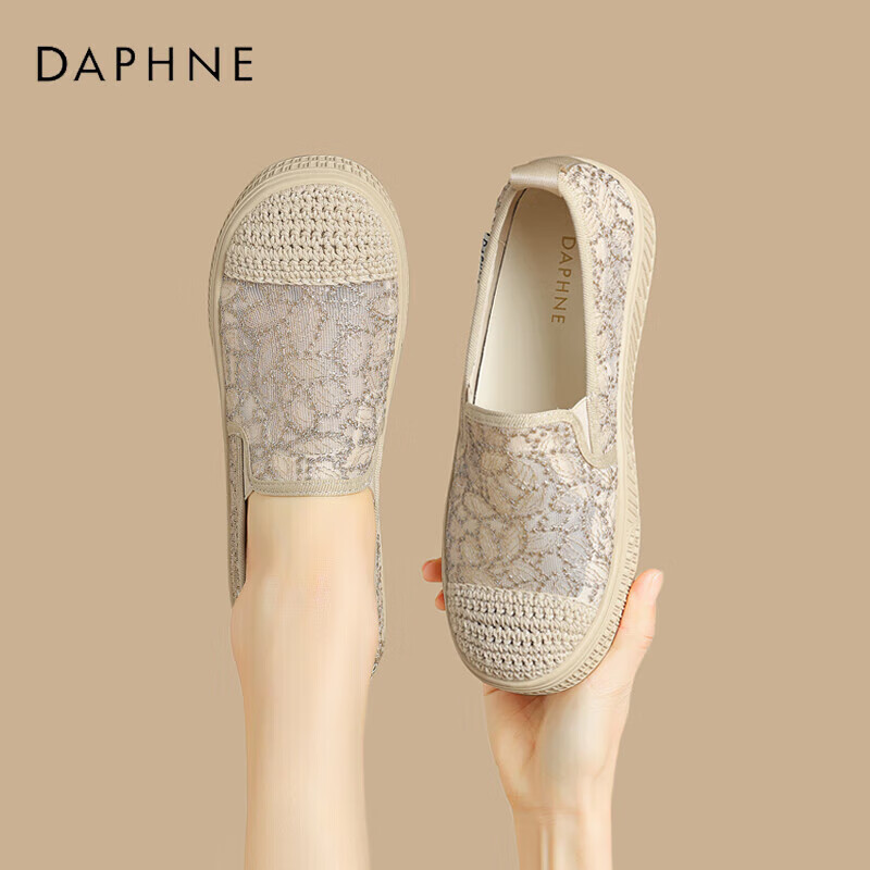 DAPHNE Women's Breathable Mesh Fisherman Shoes Apricot Size 38