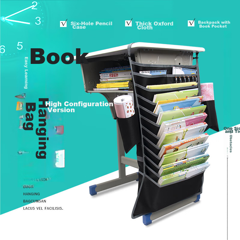 Touch Fish High Edition Book Hanging Bag