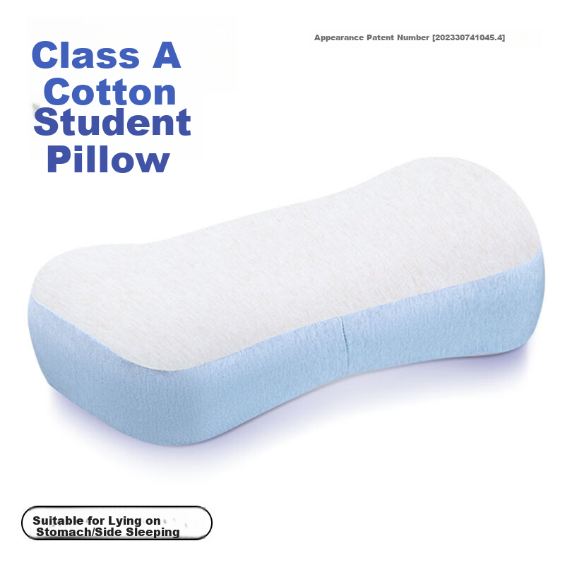 Aeromax Children's Memory Foam Pillow