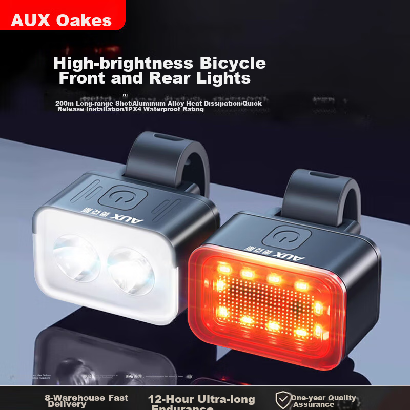 Aokesi High Brightness Bicycle Light Combo Pack