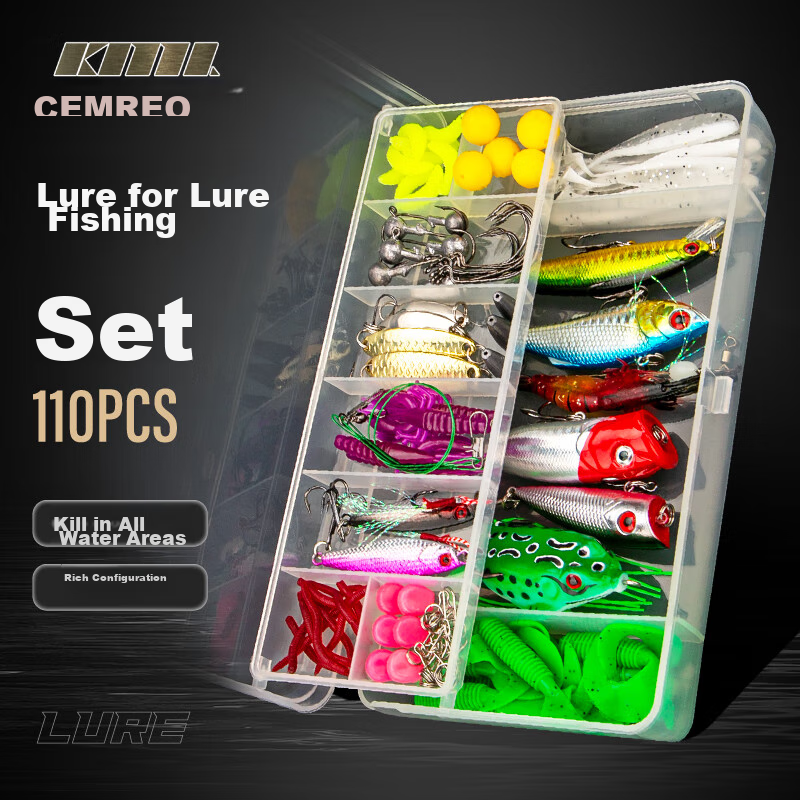 CEMREO Kemailei Lure Fishing Bait Set