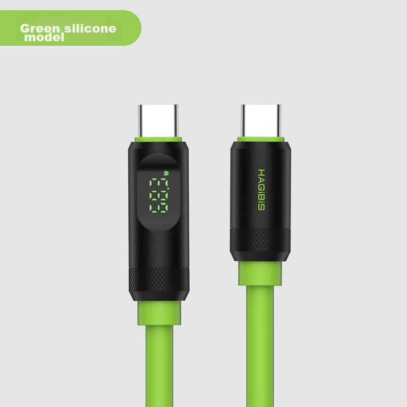 Hagibis Type-C Full-Function Display Cable