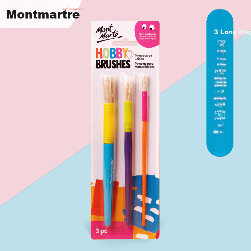 Mont Marte Kids Paint Brushes Set of 3