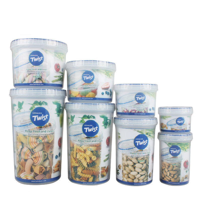 LOCK&LOCK Sealed 940ml Food Storage Containers