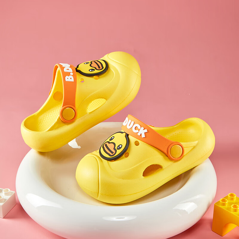 B.Duck Kids' Soft Slippers