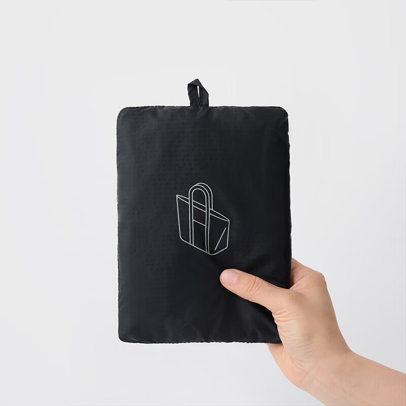 MUJI Recycled Nylon Foldable Luggage Bag - Black