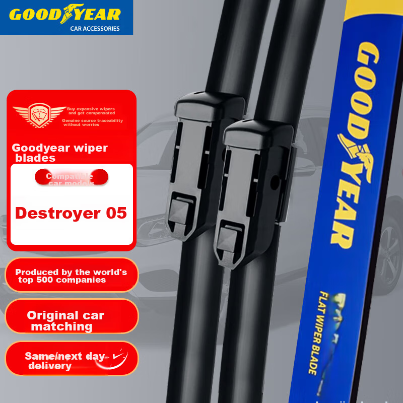 Goodyear BYD Destroyer 05 Wiper Blade DMi Edition