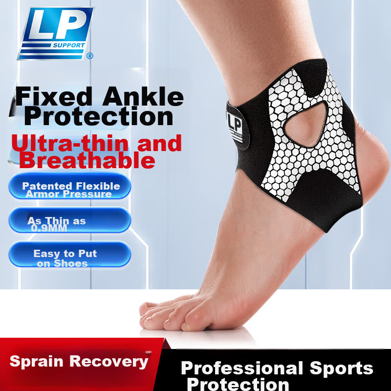 LP Ankle Brace - Anti-Sprain Support for Basketball and Sports