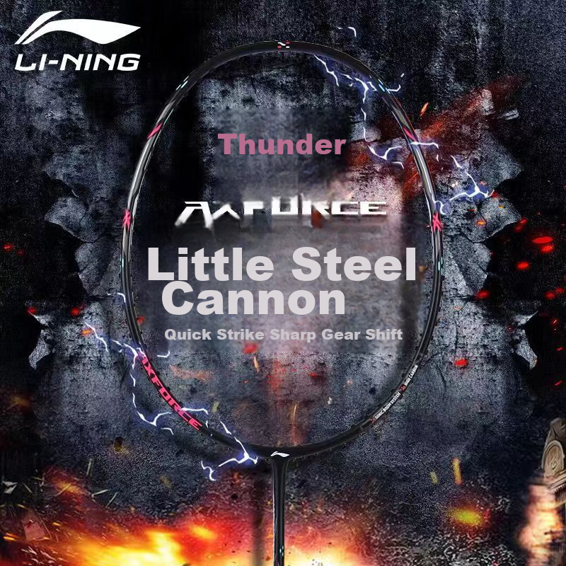 LI-NING Zhanji 5000 High-Elasticity Badminton Racket