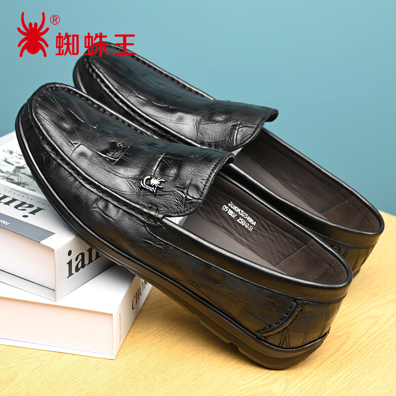 SPIDER KING Men's Genuine Leather Loafers