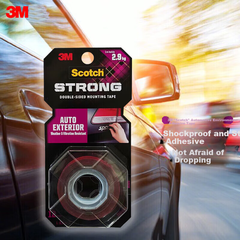 3M Heavy-Duty Double-Sided Rubber Tape for Auto & Home