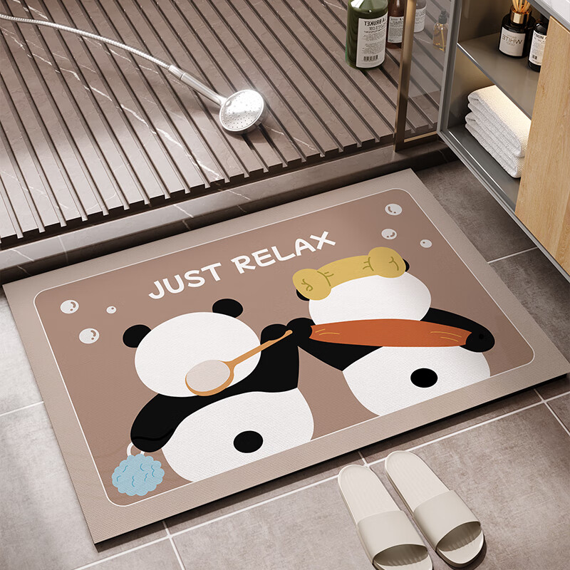 YISHANG Absorbent Non-Slip Bath Mat