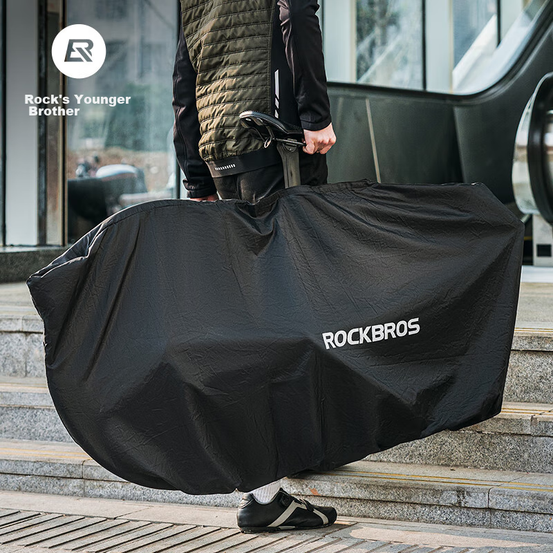 ROCKBROS Full Bike Cover for Mountain & Road Bikes