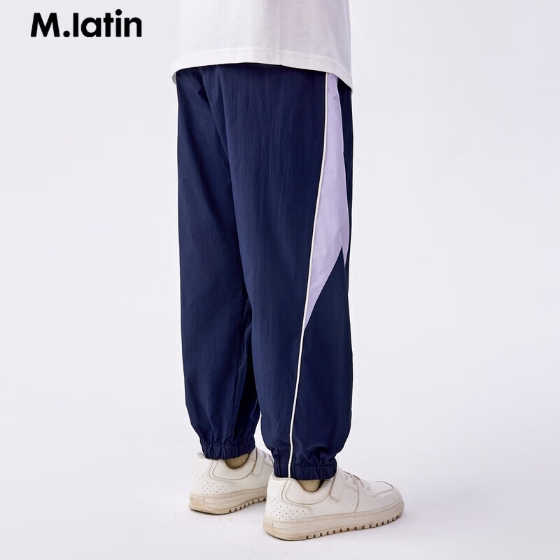 M.Latin Kids Woven Trousers for Boys & Girls