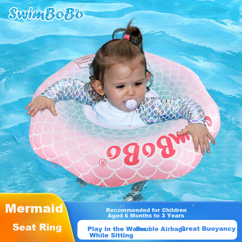 Swimbobo Baby Swimming Ring with Air Pump
