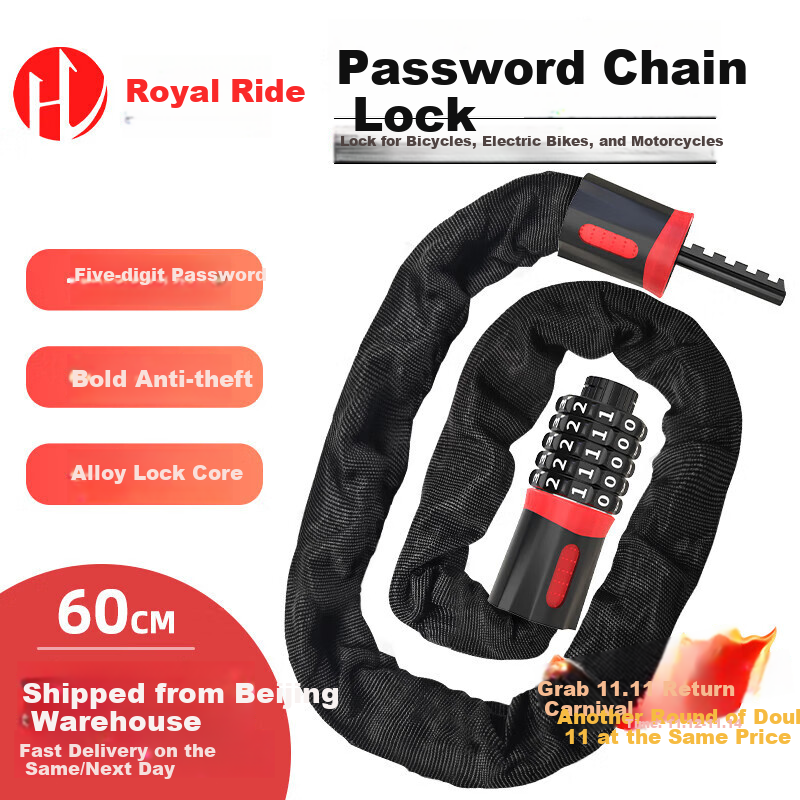 Huangchi 5-Digit Password Chain Lock