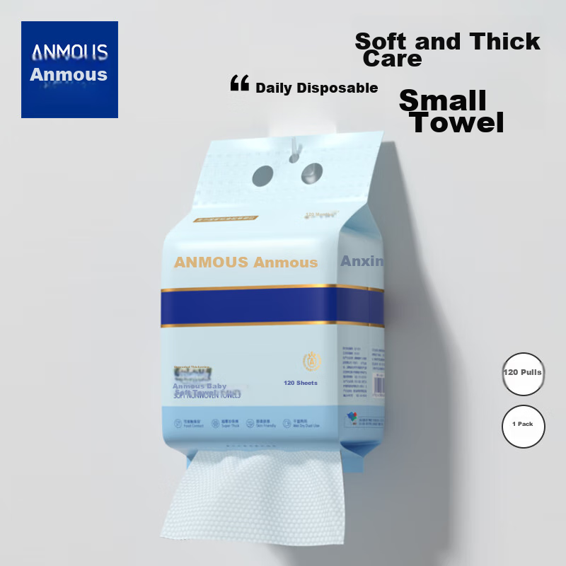 anmous baby cotton wipes s size 80 sheets * 6 packs