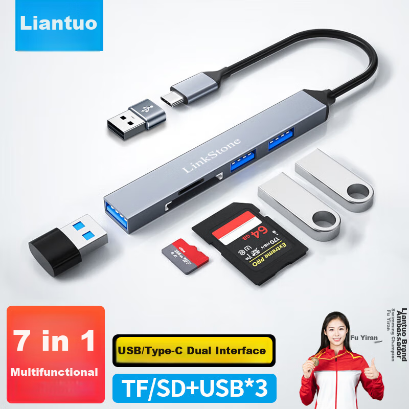 LinkStone 7-in-1 Card Reader