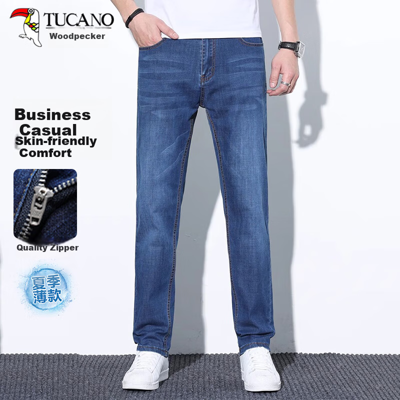 TUCANO Men's Lightweight Summer Jeans