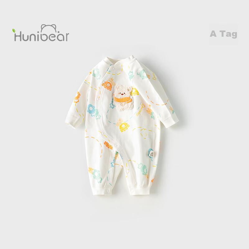 Huanxixiaoxiong Baby Romper Onesie