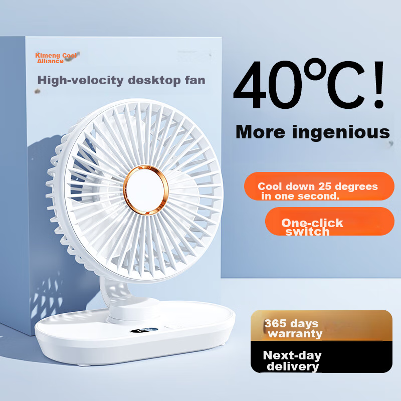 Kumeng USB Desk Fan - Quiet & Powerful Cooling