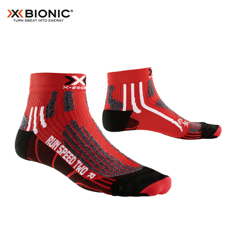 XBIONIC Outdoor Running Socks V2.0 R018