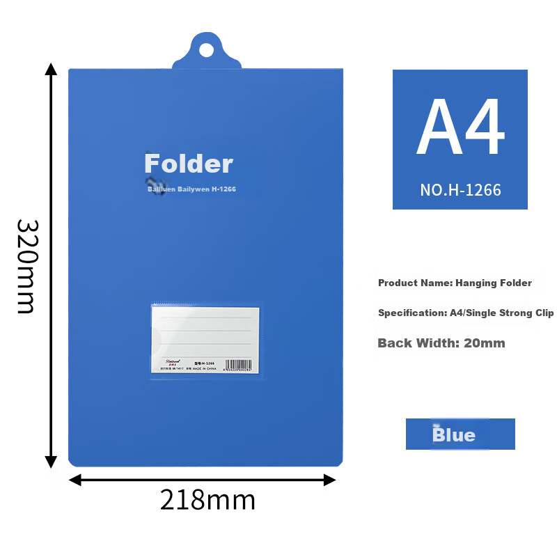 Bailiwen H1266 Blue Hanging File Folder