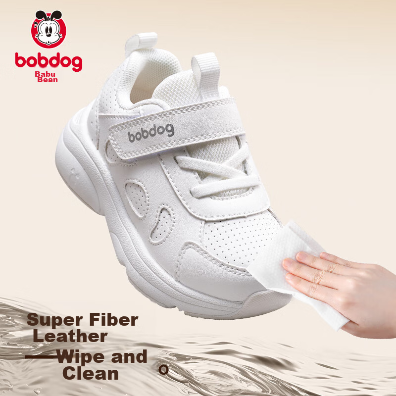 BOBDOG Kids Running Shoes for Boys Girls